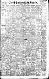 Daily Gazette for Middlesbrough Wednesday 09 August 1905 Page 1