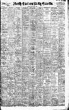 Daily Gazette for Middlesbrough Friday 11 August 1905 Page 1