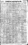 Daily Gazette for Middlesbrough Tuesday 15 August 1905 Page 1