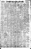 Daily Gazette for Middlesbrough Friday 01 September 1905 Page 1