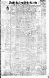 Daily Gazette for Middlesbrough Wednesday 06 September 1905 Page 1