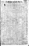 Daily Gazette for Middlesbrough Friday 08 September 1905 Page 1