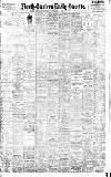 Daily Gazette for Middlesbrough Saturday 09 September 1905 Page 1