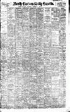 Daily Gazette for Middlesbrough Wednesday 20 September 1905 Page 1