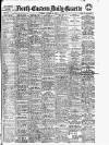 Daily Gazette for Middlesbrough Tuesday 26 March 1907 Page 1