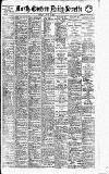 Daily Gazette for Middlesbrough Friday 05 April 1907 Page 1