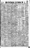 Daily Gazette for Middlesbrough Saturday 11 May 1907 Page 1