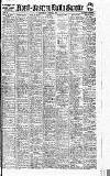 Daily Gazette for Middlesbrough Saturday 22 June 1907 Page 1