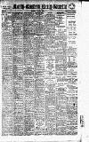 Daily Gazette for Middlesbrough Monday 15 July 1907 Page 1