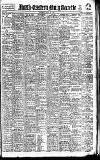 Daily Gazette for Middlesbrough Thursday 11 July 1907 Page 1