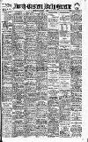 Daily Gazette for Middlesbrough Monday 05 August 1907 Page 1