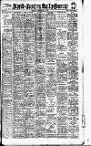 Daily Gazette for Middlesbrough Monday 02 September 1907 Page 1