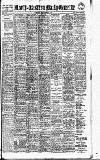Daily Gazette for Middlesbrough Tuesday 03 September 1907 Page 1
