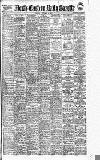 Daily Gazette for Middlesbrough Tuesday 08 October 1907 Page 1