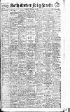 Daily Gazette for Middlesbrough Saturday 26 October 1907 Page 1