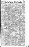 Daily Gazette for Middlesbrough Tuesday 05 November 1907 Page 1
