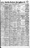 Daily Gazette for Middlesbrough Wednesday 04 December 1907 Page 1