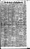 Daily Gazette for Middlesbrough Tuesday 21 January 1908 Page 1