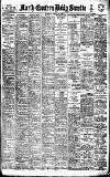 Daily Gazette for Middlesbrough Tuesday 14 April 1908 Page 1