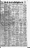 Daily Gazette for Middlesbrough Tuesday 09 June 1908 Page 1