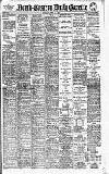 Daily Gazette for Middlesbrough Monday 13 July 1908 Page 1