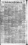Daily Gazette for Middlesbrough Thursday 03 September 1908 Page 1