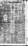 Daily Gazette for Middlesbrough Monday 05 October 1908 Page 1