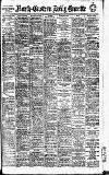 Daily Gazette for Middlesbrough Thursday 05 November 1908 Page 1