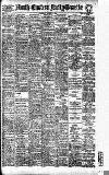 Daily Gazette for Middlesbrough Thursday 01 April 1909 Page 1