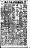Daily Gazette for Middlesbrough Thursday 15 April 1909 Page 1