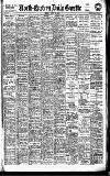 Daily Gazette for Middlesbrough Friday 16 July 1909 Page 1