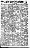 Daily Gazette for Middlesbrough Thursday 29 July 1909 Page 1