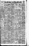 Daily Gazette for Middlesbrough Wednesday 04 August 1909 Page 1