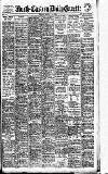Daily Gazette for Middlesbrough Friday 13 August 1909 Page 1