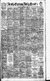 Daily Gazette for Middlesbrough Thursday 02 September 1909 Page 1