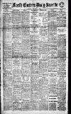 Daily Gazette for Middlesbrough Tuesday 11 January 1910 Page 1