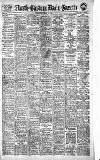 Daily Gazette for Middlesbrough Tuesday 22 March 1910 Page 1
