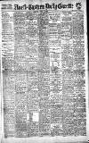Daily Gazette for Middlesbrough Friday 01 April 1910 Page 1