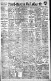 Daily Gazette for Middlesbrough Saturday 02 April 1910 Page 1