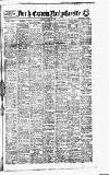 Daily Gazette for Middlesbrough Tuesday 28 June 1910 Page 1