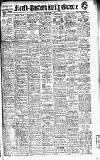 Daily Gazette for Middlesbrough Tuesday 01 November 1910 Page 1