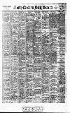 Daily Gazette for Middlesbrough Saturday 29 April 1911 Page 1