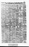 Daily Gazette for Middlesbrough Saturday 03 June 1911 Page 1