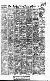 Daily Gazette for Middlesbrough Thursday 15 June 1911 Page 1