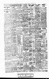 Daily Gazette for Middlesbrough Saturday 22 July 1911 Page 6