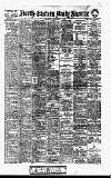 Daily Gazette for Middlesbrough Wednesday 04 October 1911 Page 1