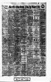 Daily Gazette for Middlesbrough Monday 09 October 1911 Page 1