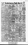 Daily Gazette for Middlesbrough Thursday 14 December 1911 Page 1