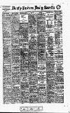 Daily Gazette for Middlesbrough Wednesday 21 February 1912 Page 1