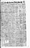 Daily Gazette for Middlesbrough Wednesday 28 February 1912 Page 1